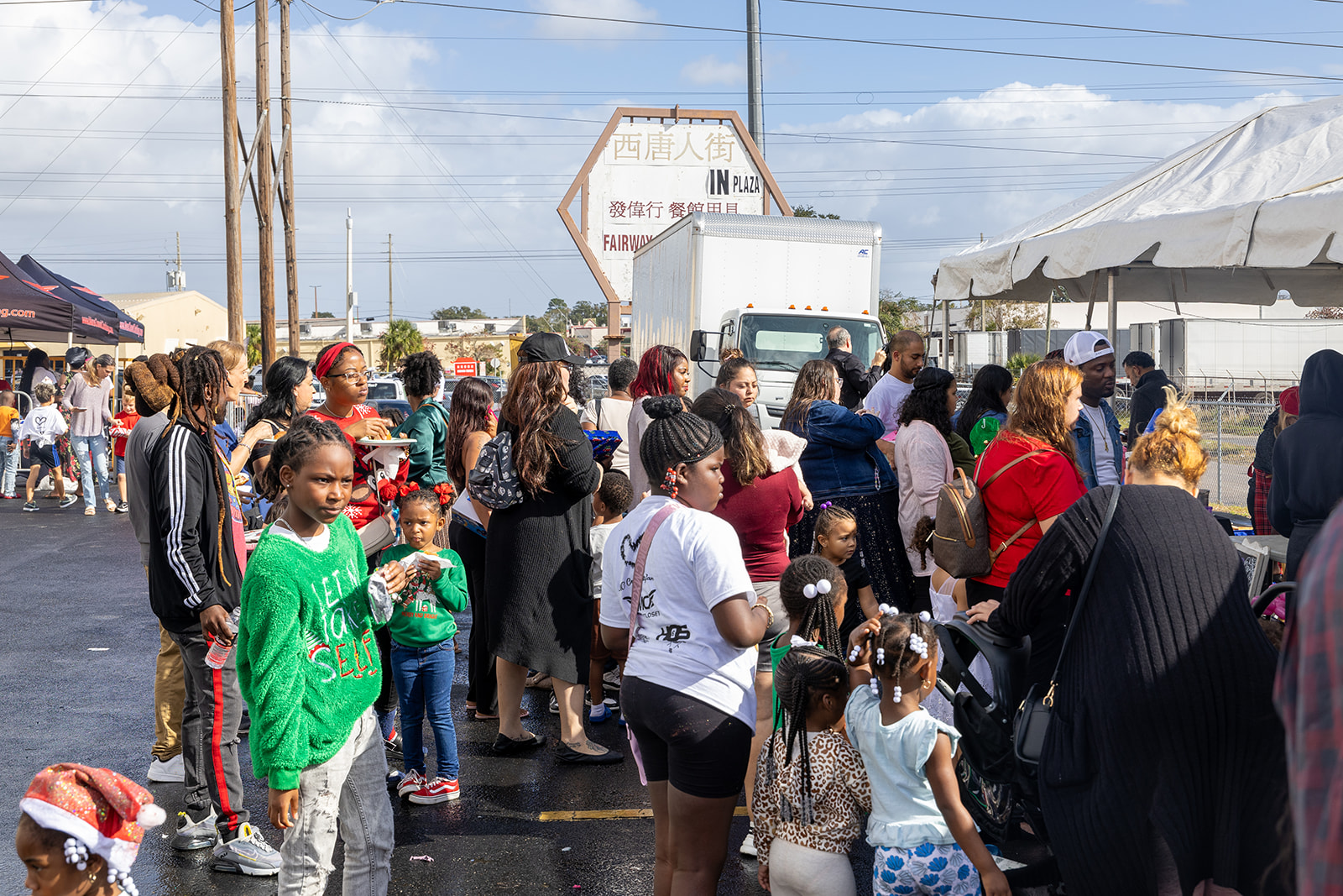 2024 Christmas Toy Giveaway